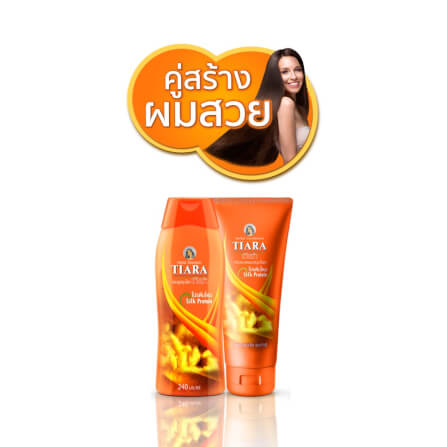 แชมพูสมุนไพร TIARA โปรตีนไหม 240 มล.+ครีมนวดผมสมุนไพรเทียร่า โปรตีนไหม 160 มล._0